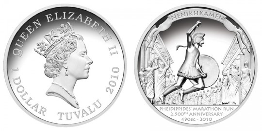 Pheidippides' Marathon Run Silver Proof Coin - click to enlarge