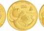 2012 Year of the Dragon Gold 'Prosperity', 'Longevity' and 'Success' Three-Coin Set