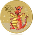 2012 Baby Dragon Coin